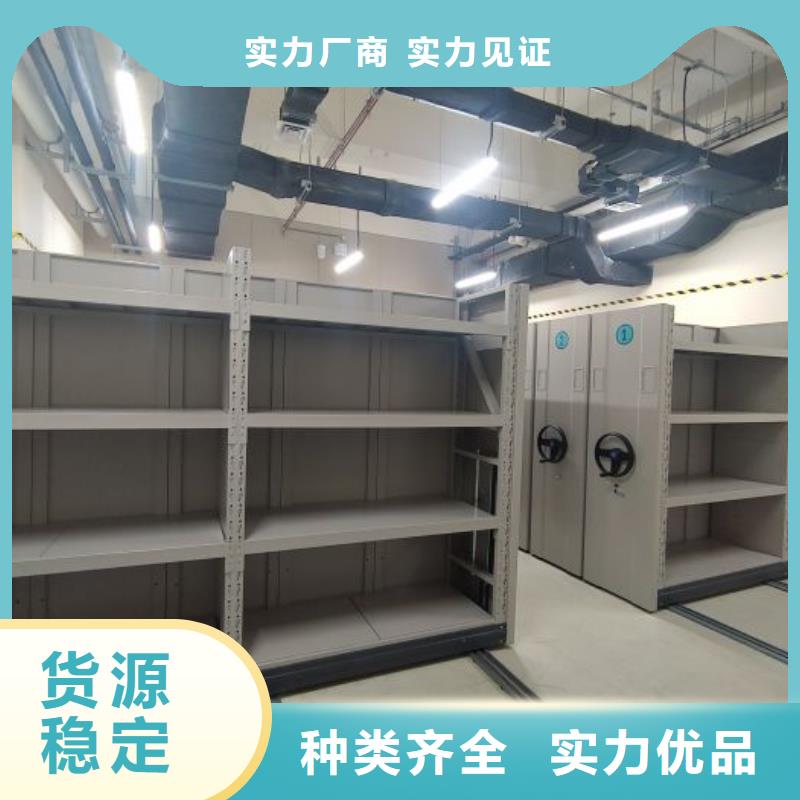 供应橱式密集架_诚信企业