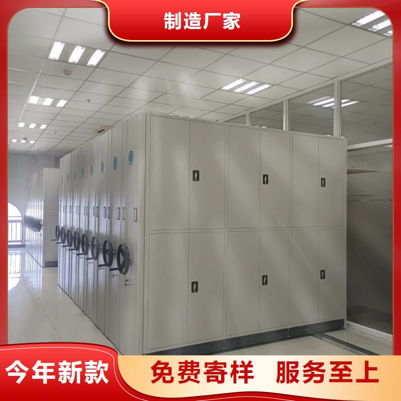 密集档案柜来厂实地考察