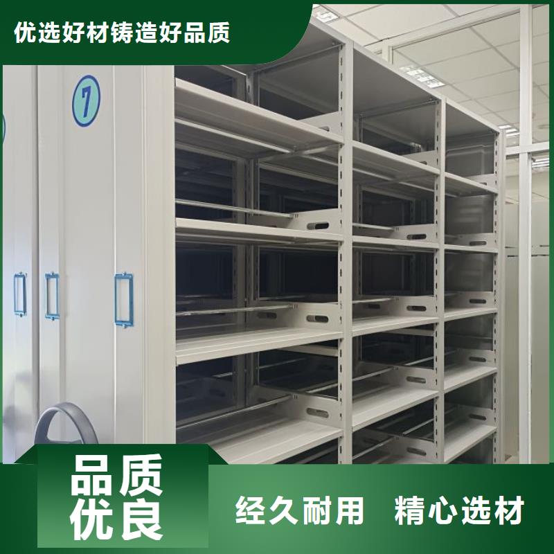 本地性价比高的图书资料室书架厂家