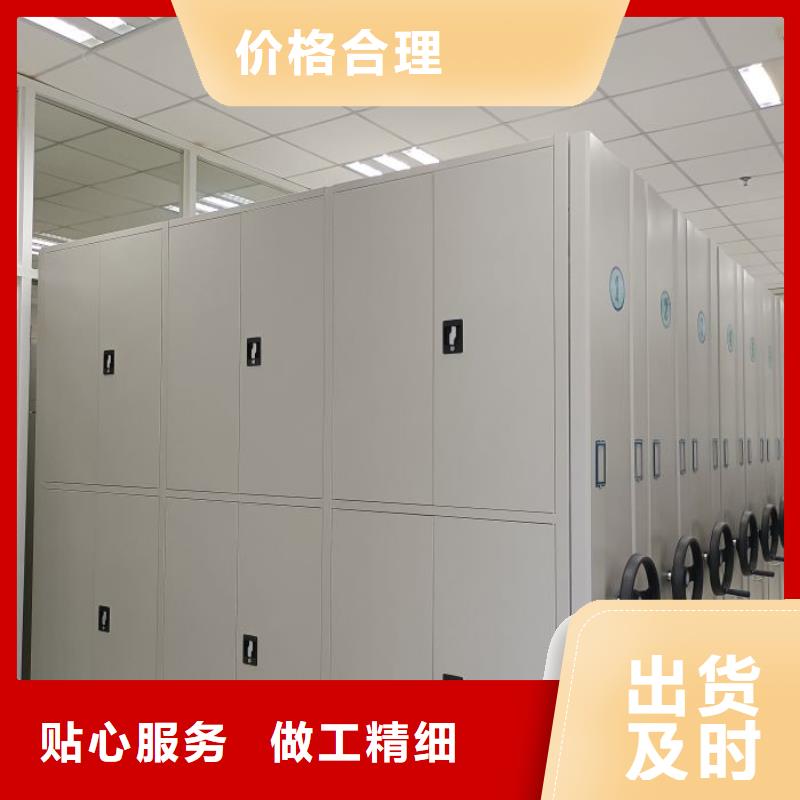 厂家服务为先【凯美】档案存放柜