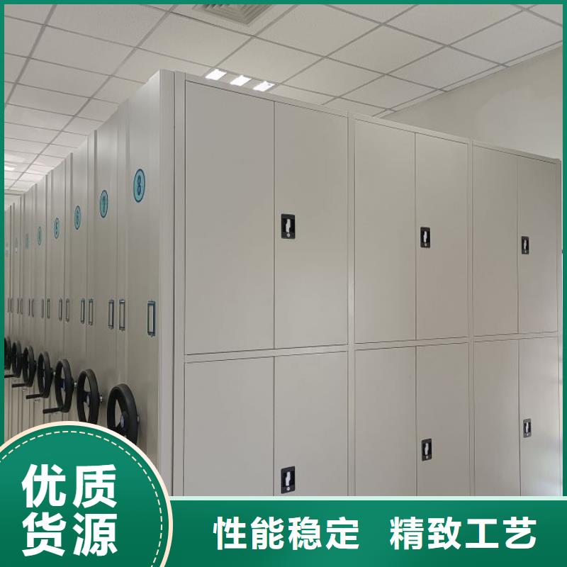 咨询合作【凯美】玻片密集柜