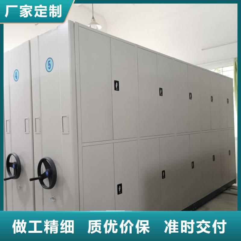 光盘密集柜批发零售均可