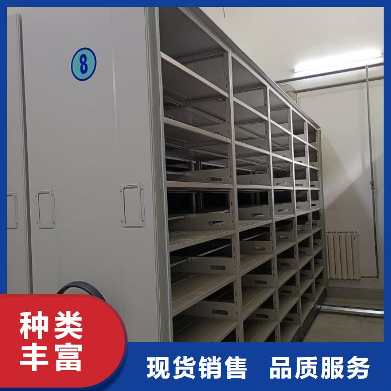 密集架档案柜手摇式厂家量大优惠