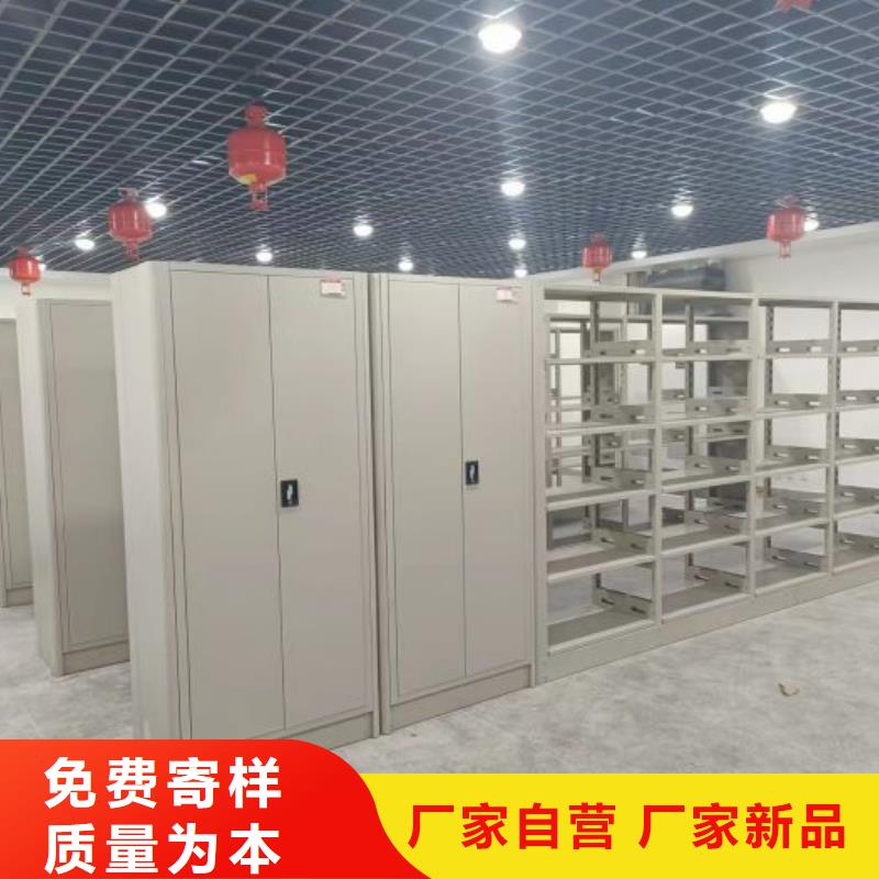 生产回转档案柜质量可靠的厂家