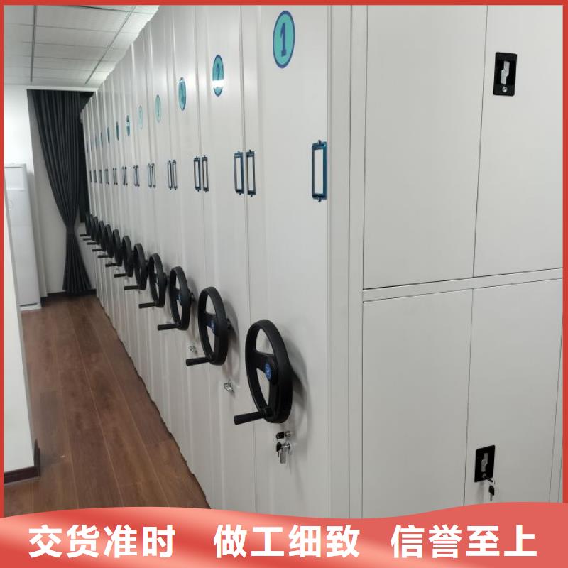 共同合作【凯美】挂电表密集柜