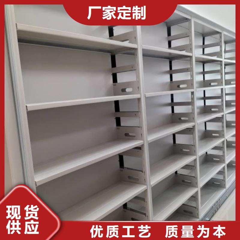 沟通合作【凯美】网片式油画密集架