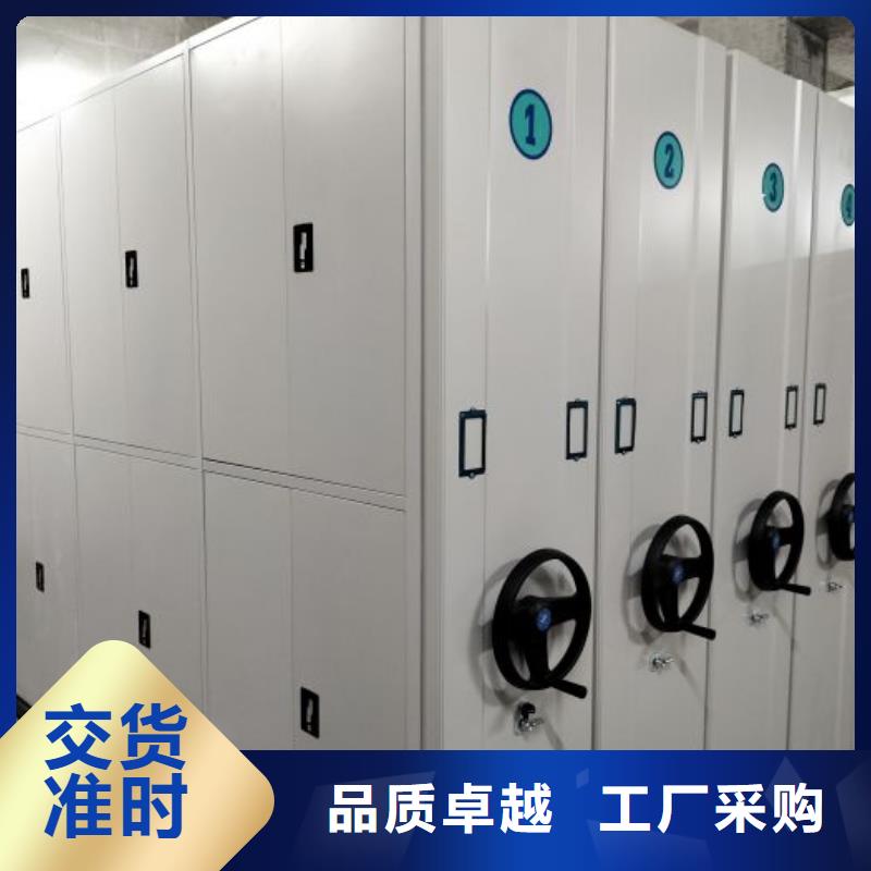 信誉至上【凯美】种子密集架