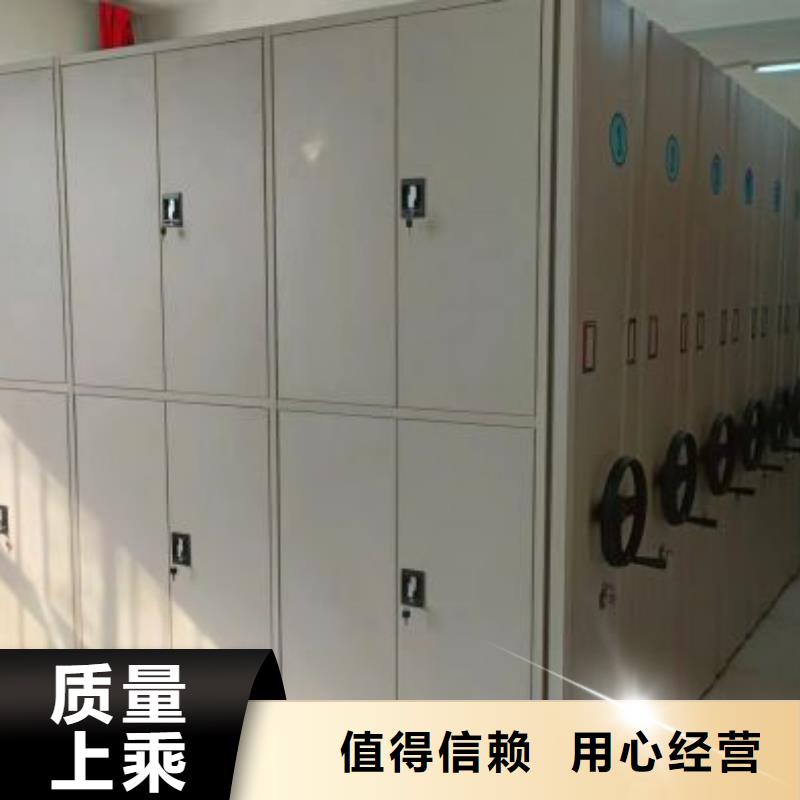 档案室档案架-档案室档案架价格优惠