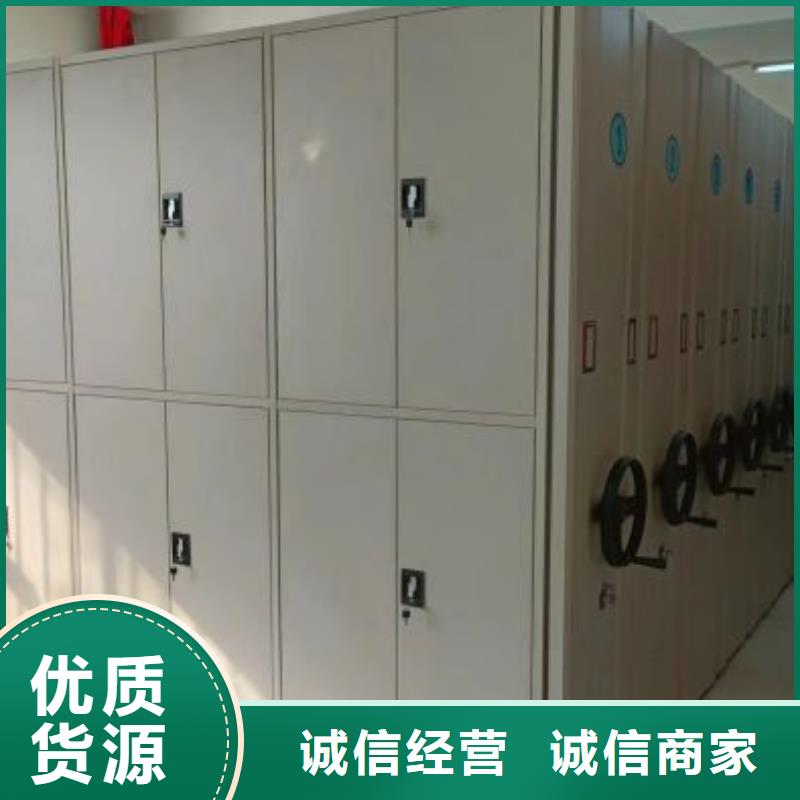 沟通合作【凯美】网片式油画密集架