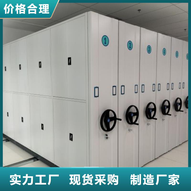 制造商创造服务【凯美】手动智能密集架