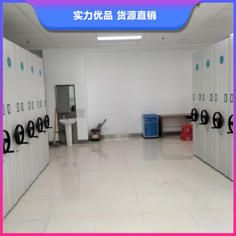 诚信互利【凯美】档案柜