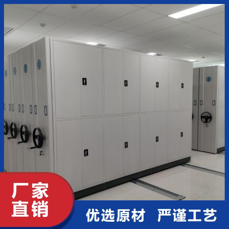 规格全的密集手动柜现货厂家