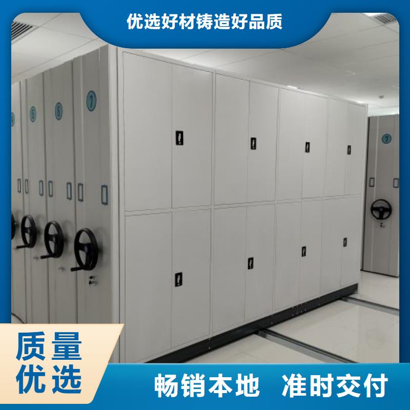档案室用智能型密集架多年生产经验
