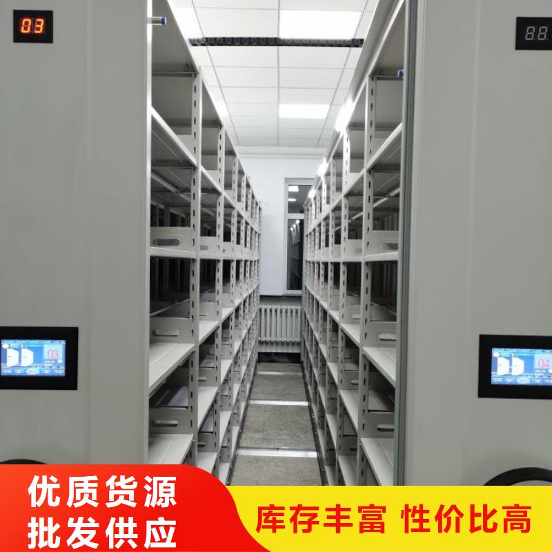 热情服务【凯美】东方市全封闭式密集架