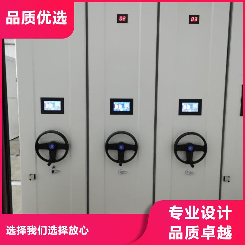 厂家批发 挂画密集柜 价格优惠
