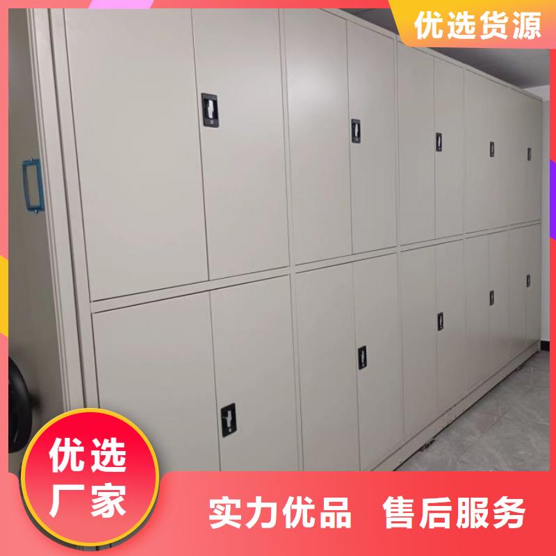 厂家电话地址【凯美】会计密集柜