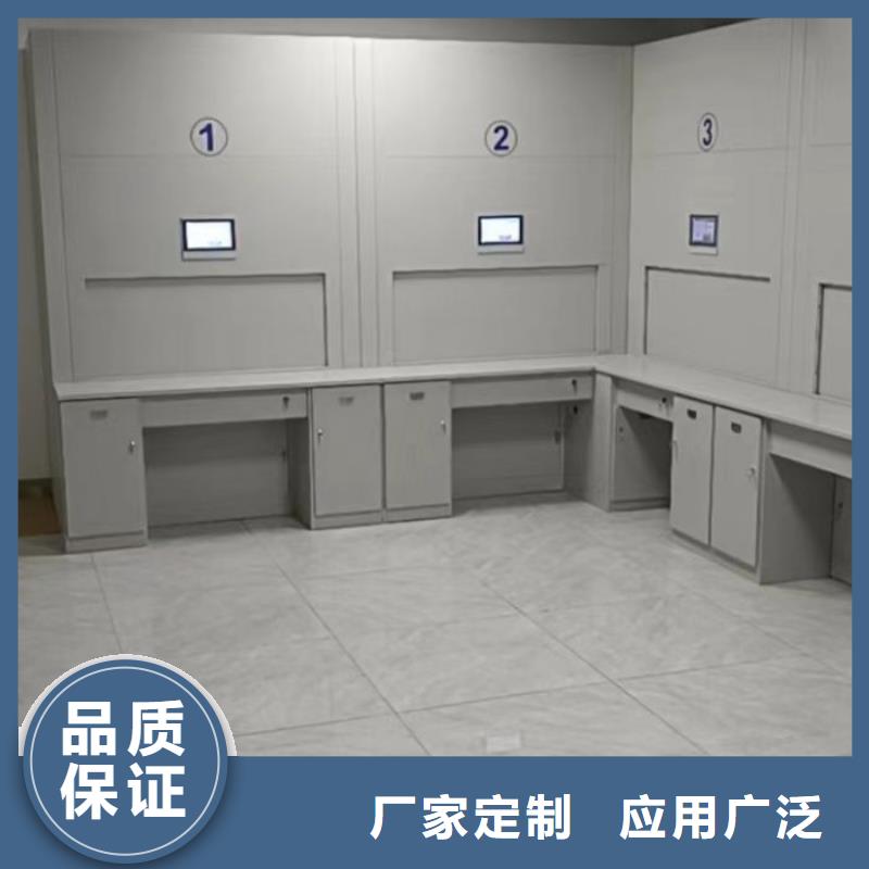 密集型档案资料柜-老客户喜爱