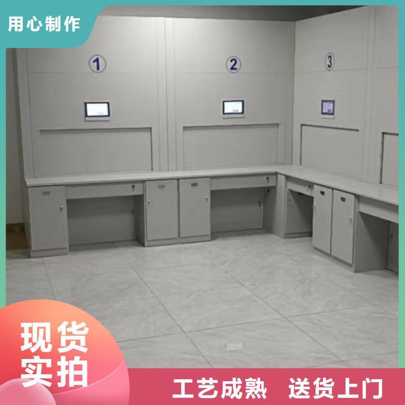 出厂拿货价【凯美】图书密集柜