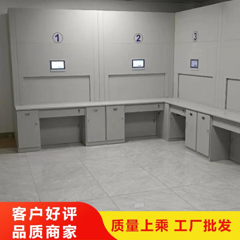 财会凭证密集架,财会凭证密集架生产品牌