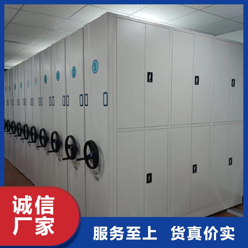 施工电话【凯美】机械式密集柜