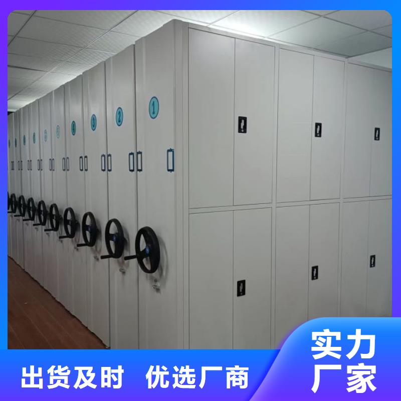 档案室用柜合作共赢