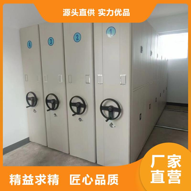 实力厂家【凯美】钢制密集柜