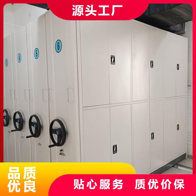 实力生产商【凯美】异型密集柜定做