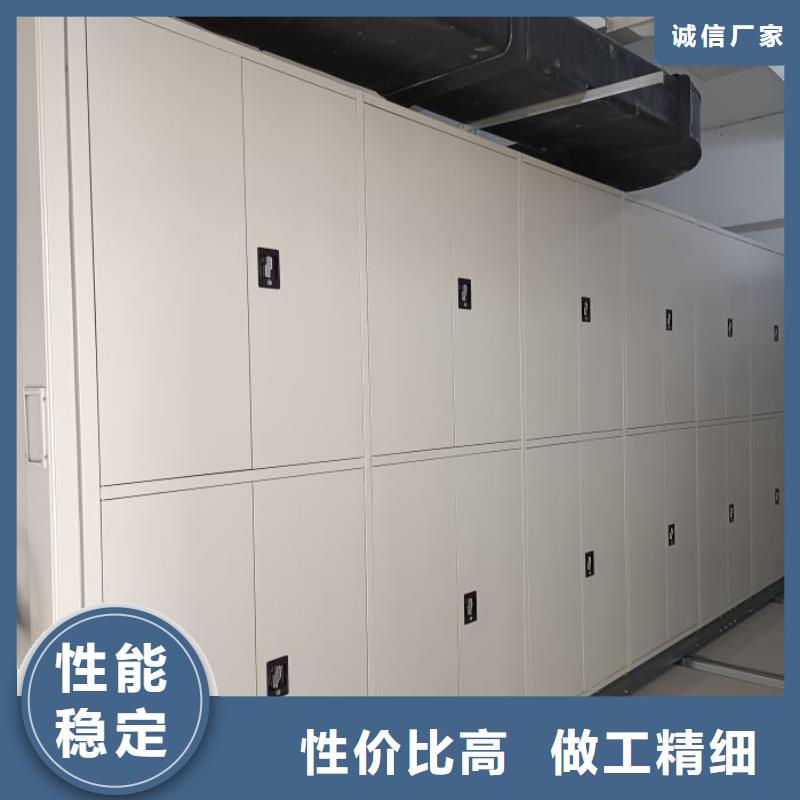 圆盘式手动密集柜定制费用