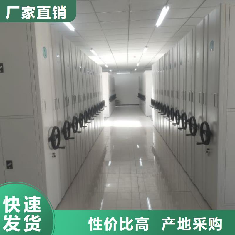 经验丰富的校用密集架基地