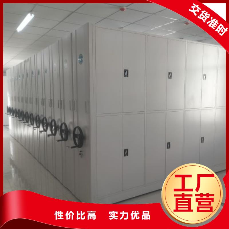 厂家批发 挂画密集柜 价格优惠