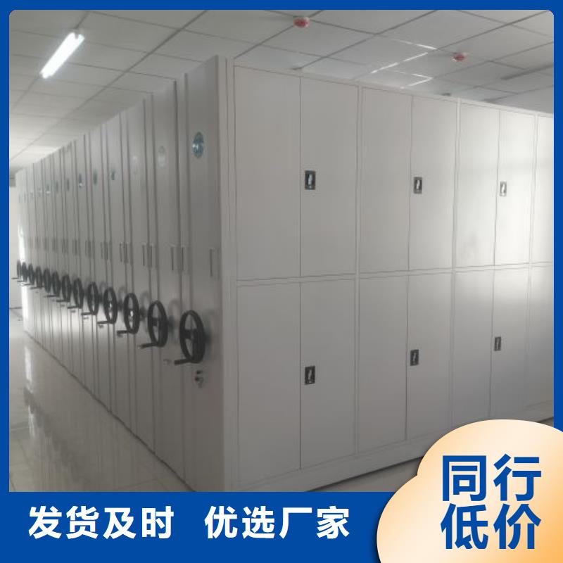 买手摇密集架必看-图文介绍