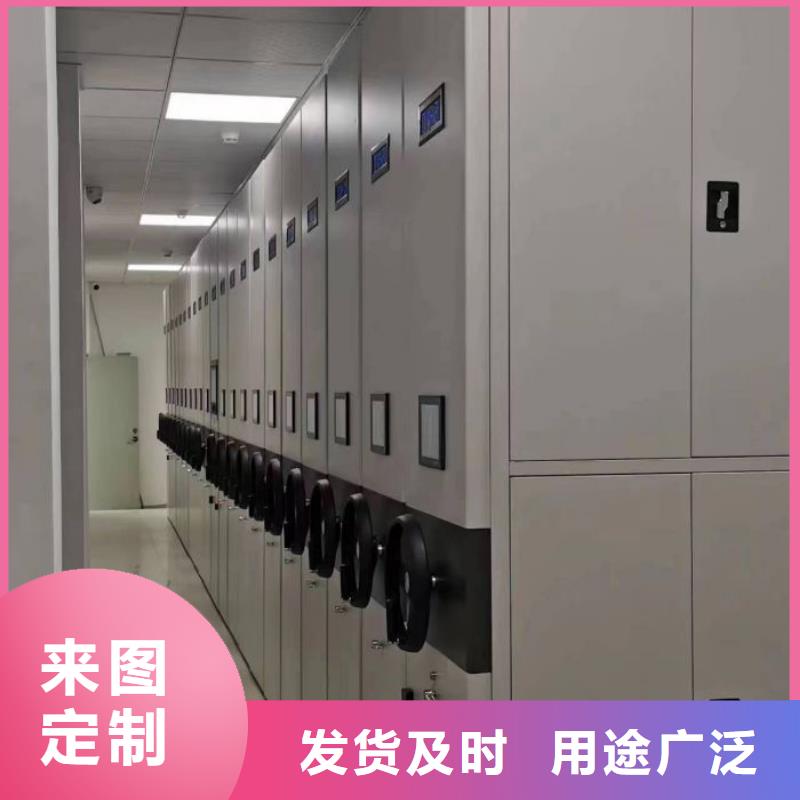 手动智能密集架-点击了解更多