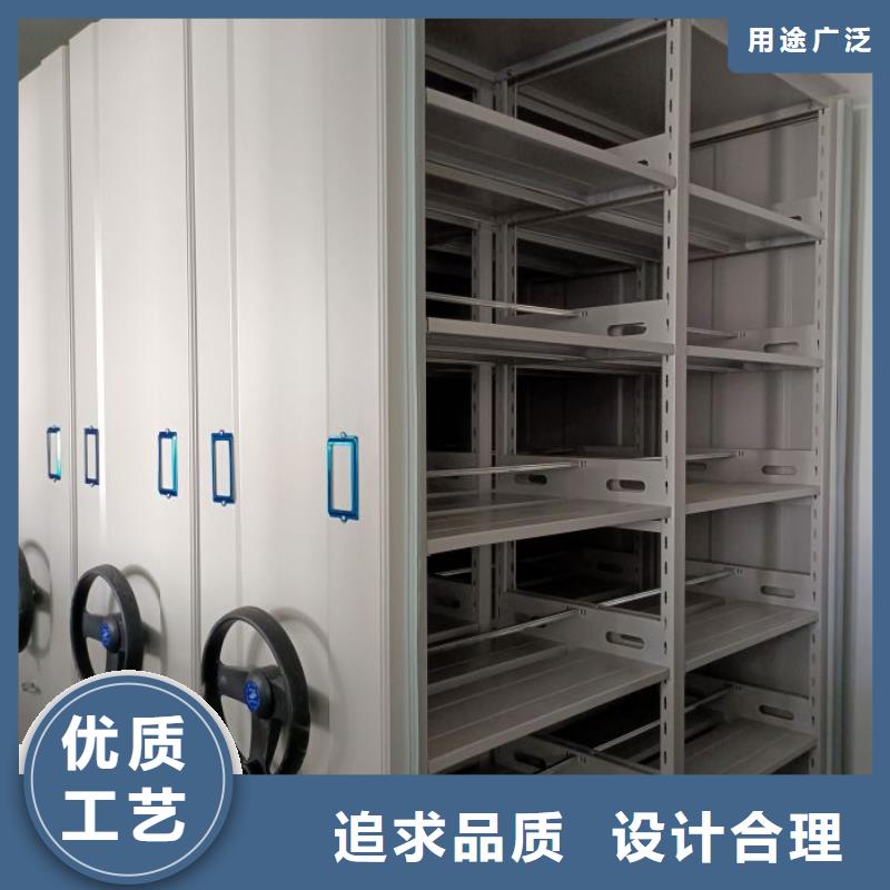 标新立异【凯美】车辆档案管理密集架