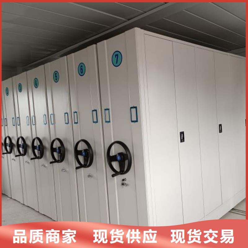 标新立异【凯美】车辆档案管理密集架