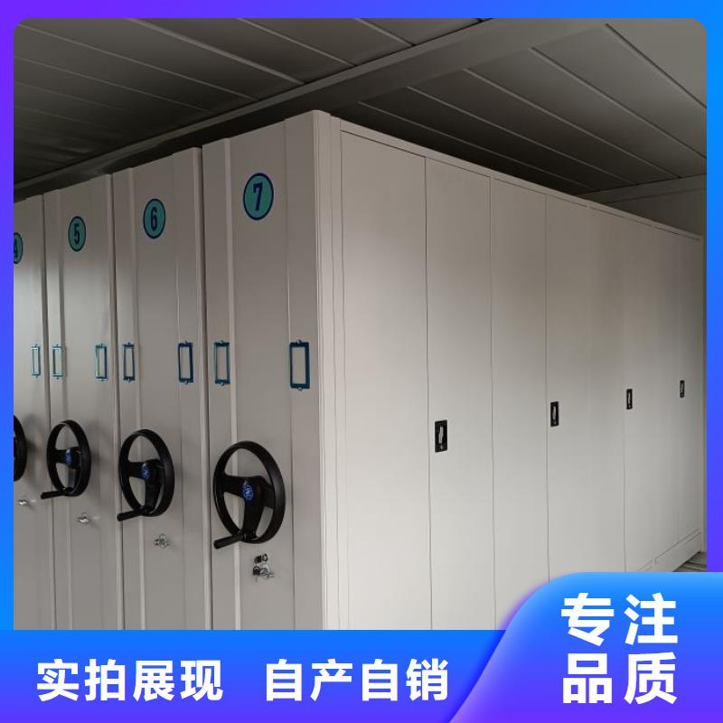 买手摇密集架必看-图文介绍