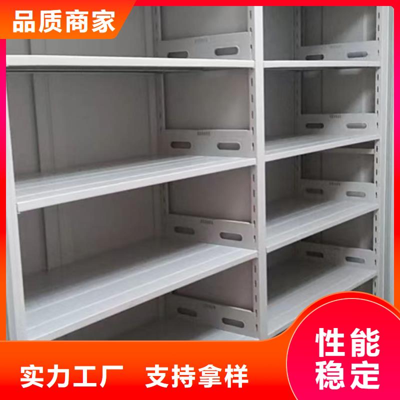 靠谱的手电动密集架在哪里