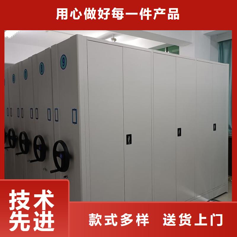 厂家现货【凯美】智能选层柜