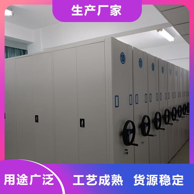 校用密集架-购买省心