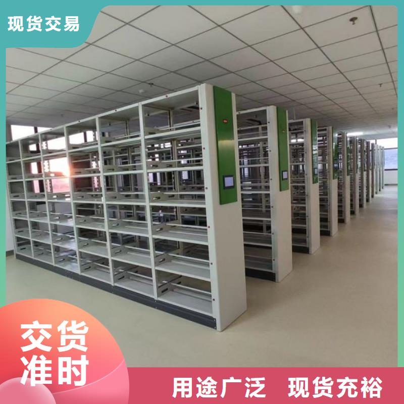 圆盘式手动密集柜定制费用