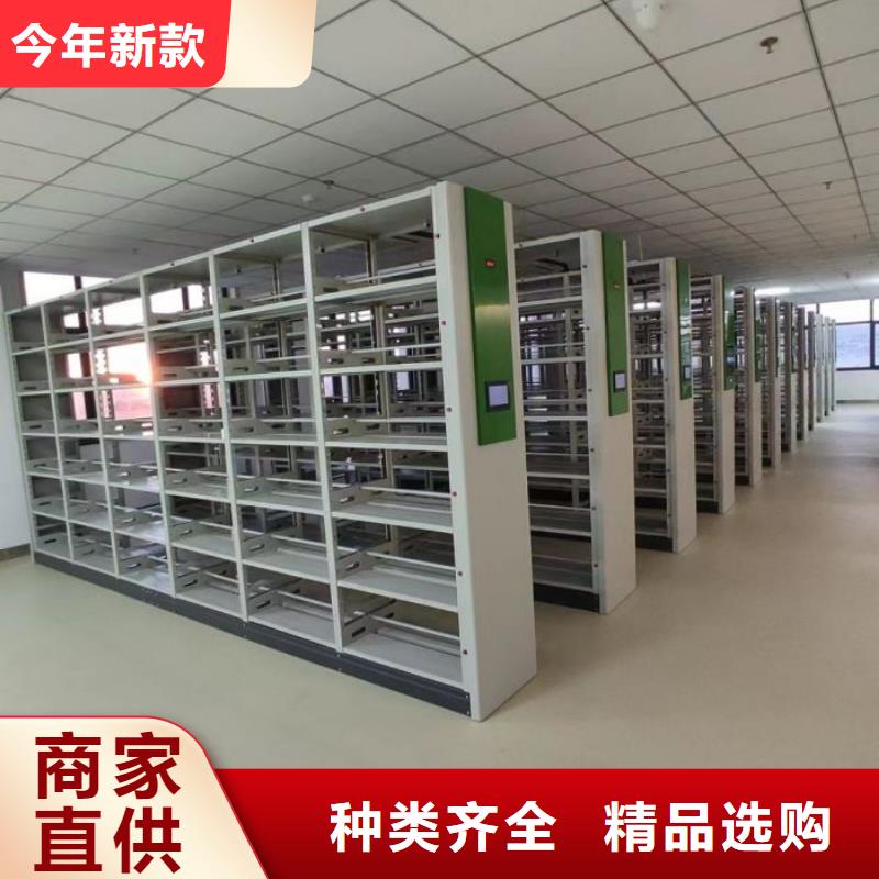 采购五层箱式密集架必看-质量好