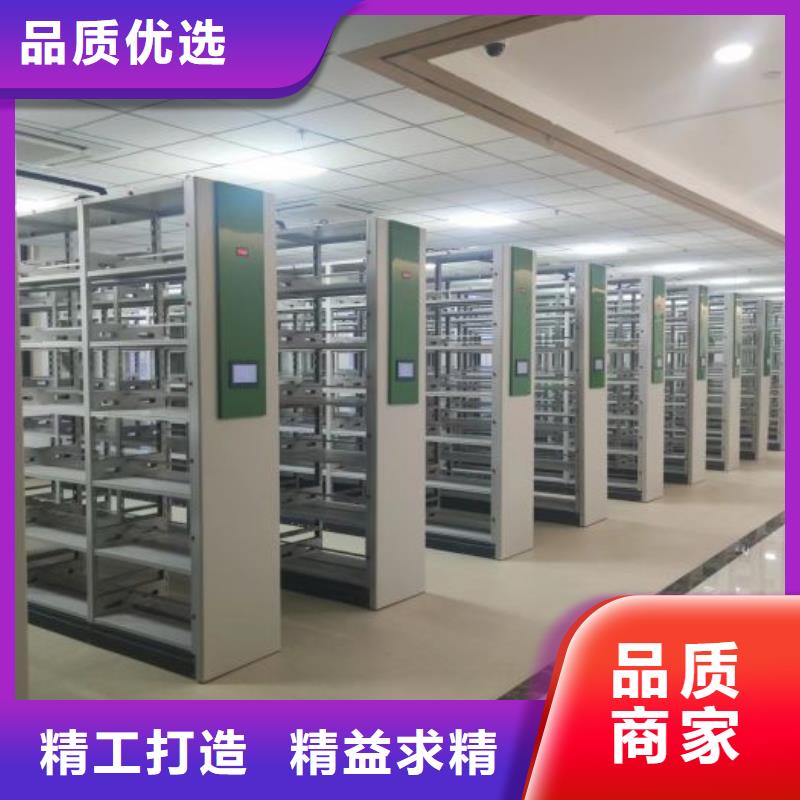 厂家电话地址【凯美】会计密集柜
