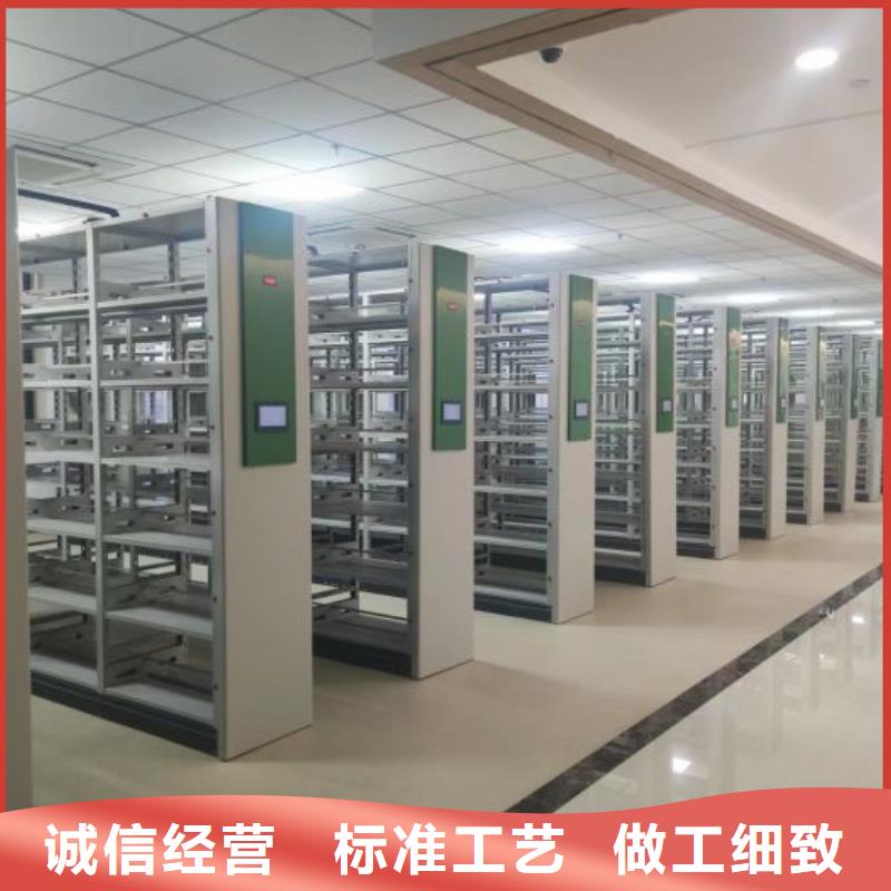 优惠的手摇密集柜批发商