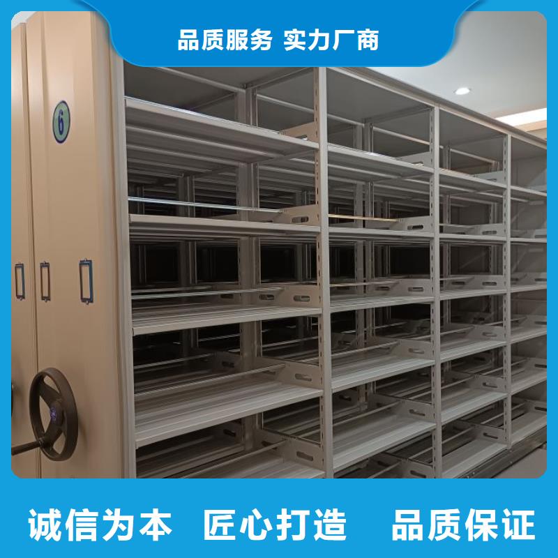 制造商创造服务【凯美】手动智能密集架