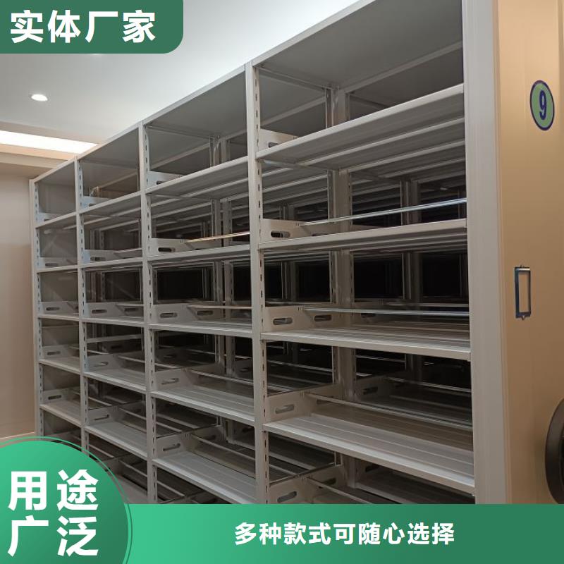创造变化【凯美】钢制手动密集柜