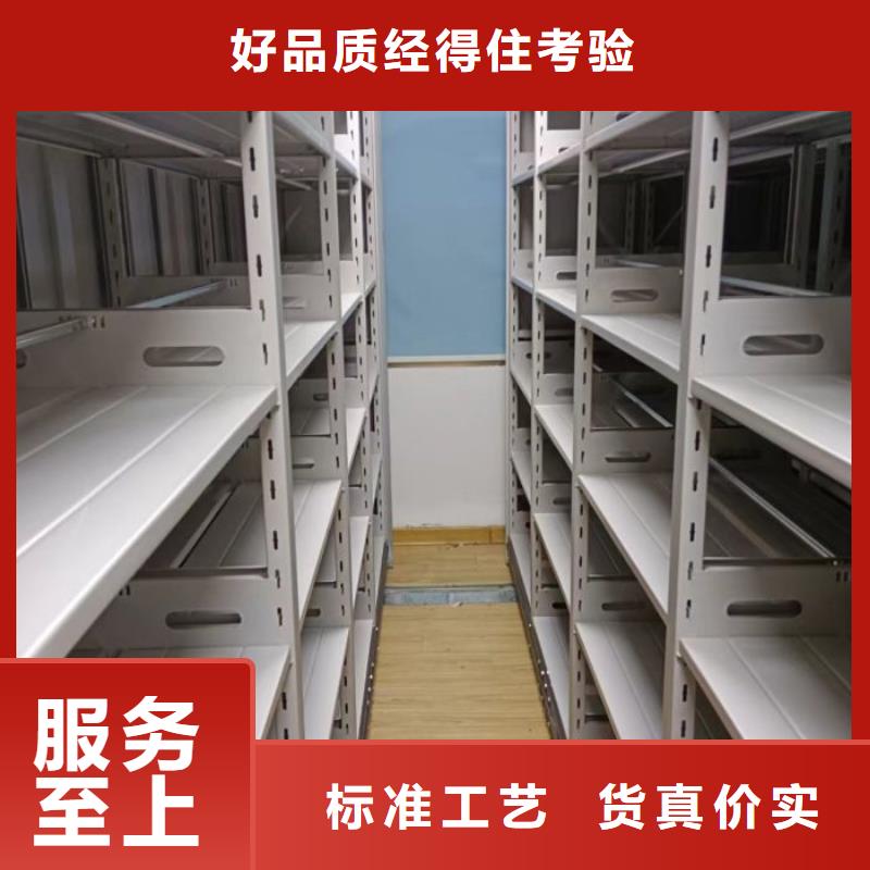 服务热情【凯美】档案室档案柜