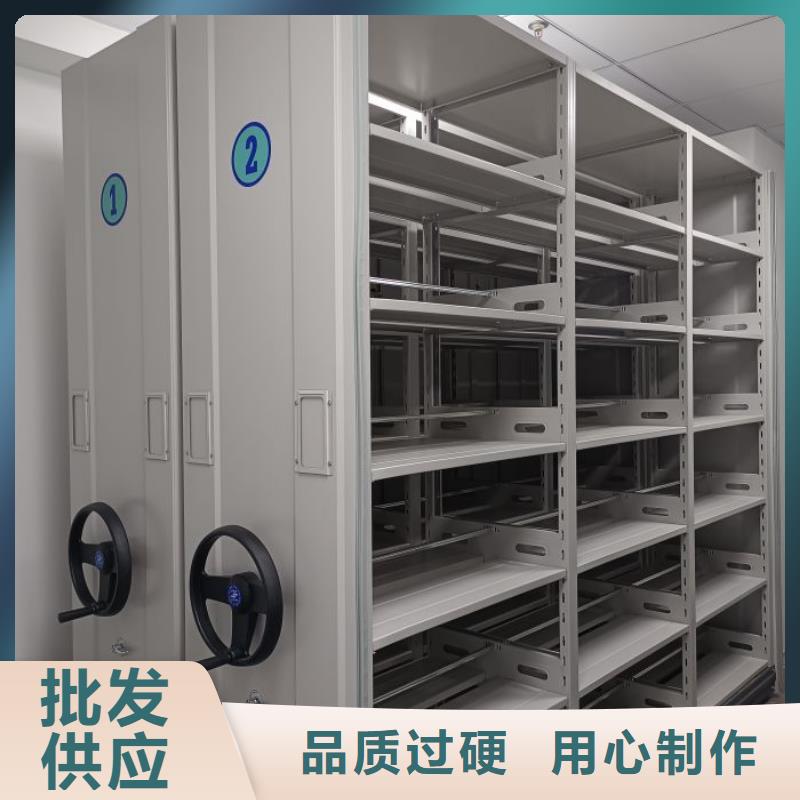 诚信互利【凯美】档案柜