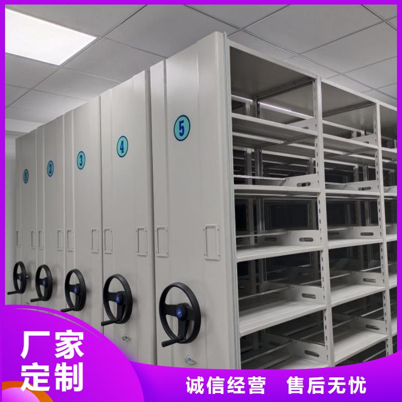 恭候莅临【凯美】手动型密集架