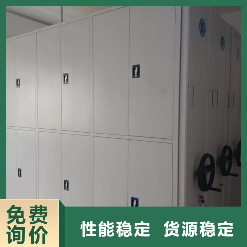 字画密集柜行情报价