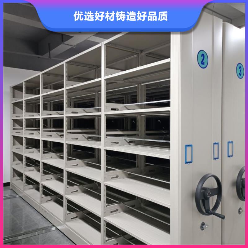 常见问题【凯美】抽斗式密集柜