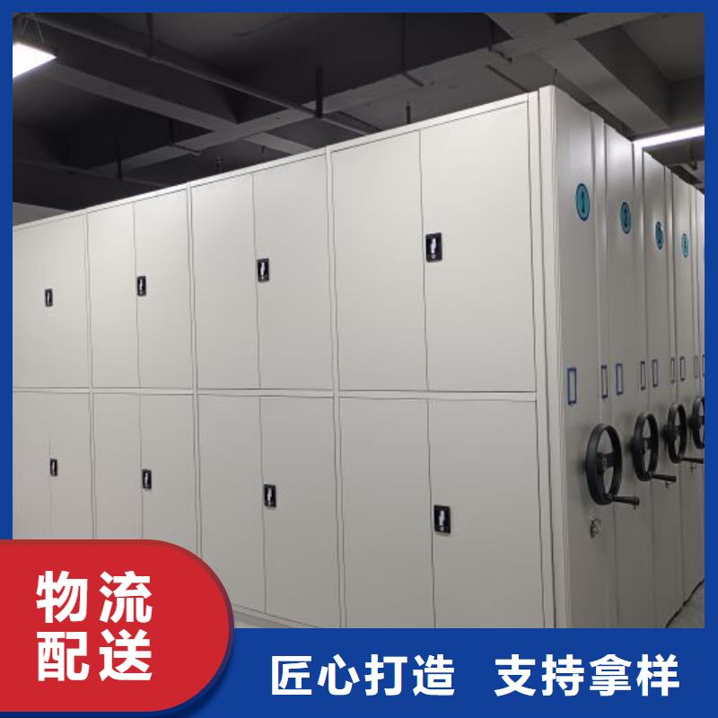 档案库房密集架出口品质